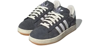 Adidas Campus 2 Korn Follow the leader
