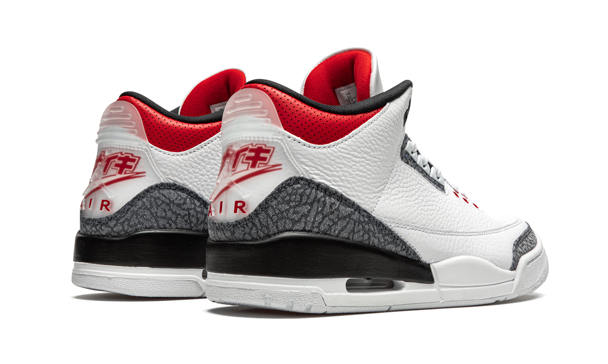 Air Jordan 3 Retro SE-T CO JP Fire Red Denim 4