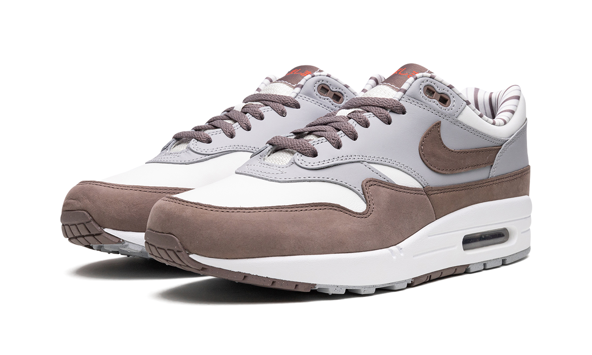 Nike Air Max 1 Premium Shima Shima (2023) 3