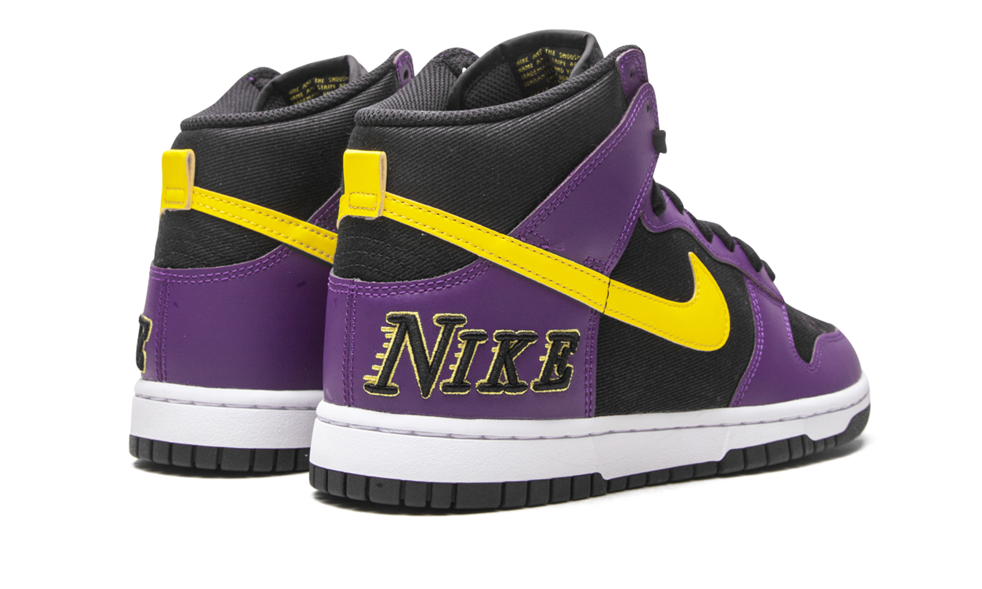 Nike Dunk High EMB Court Purple 3