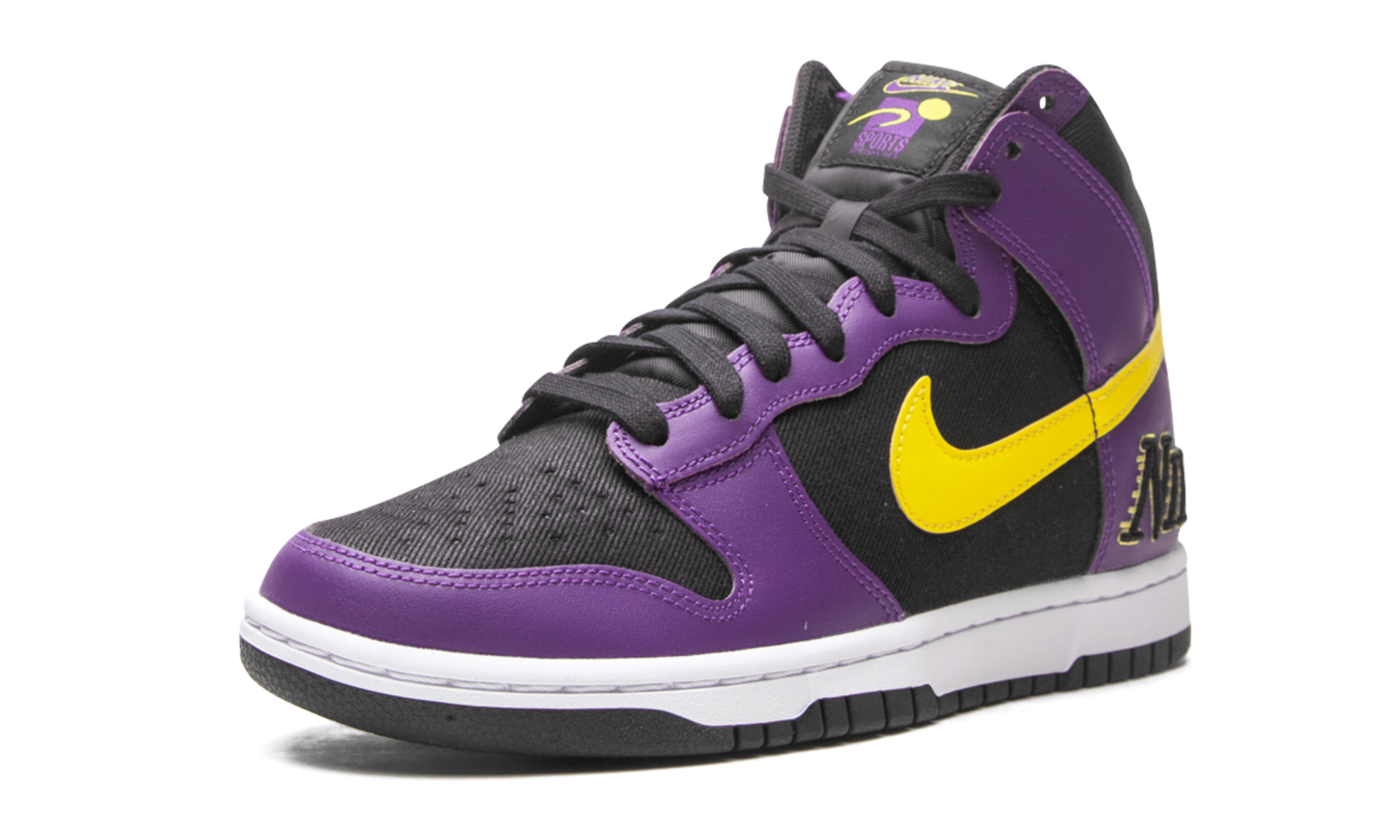 Nike Dunk High EMB Court Purple 4