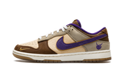 Nike Dunk Low Setsubun (2022)