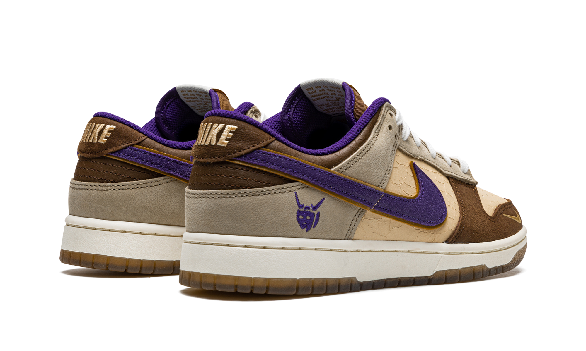 Nike Dunk Low Setsubun (2022)