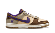 Nike Dunk Low Setsubun (2022)