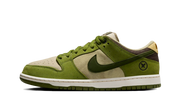 Nike SB Dunk Low Yuto Horigom Matcha 1