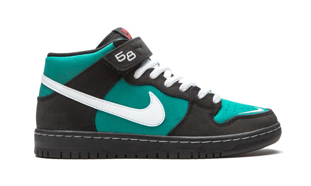 Nike SB Dunk Mid Griffey 7