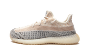 Yeezy Boost 350 Ash Pearl (Kids) 1