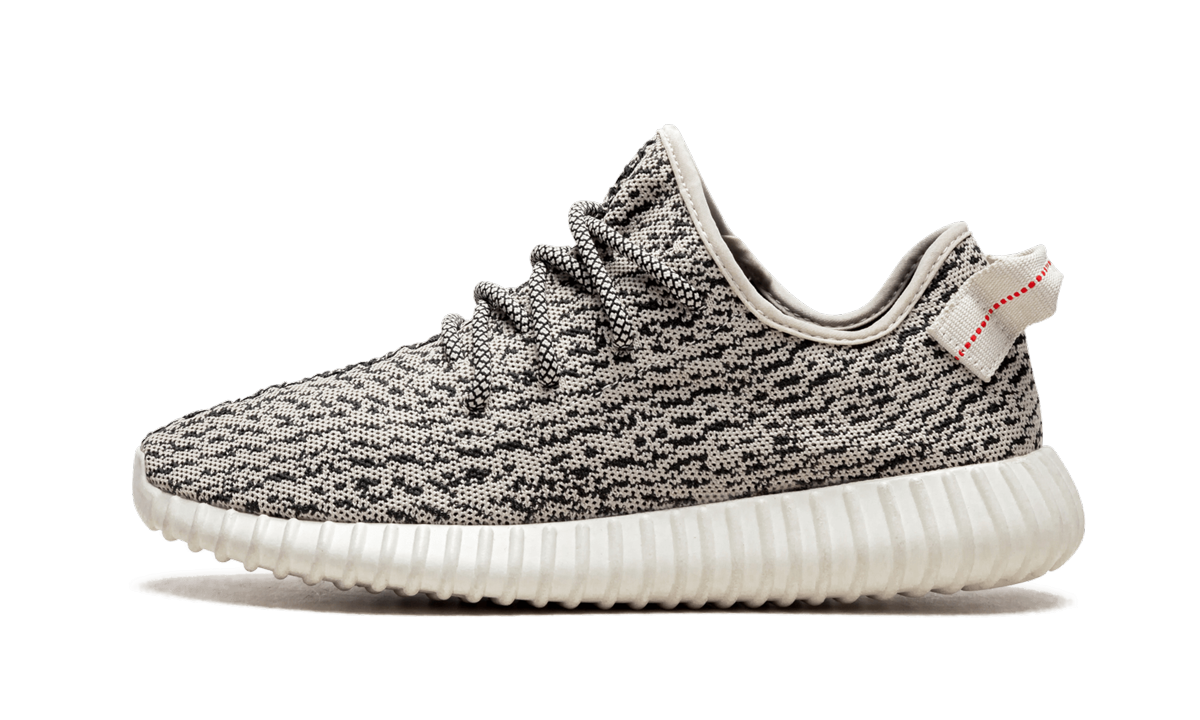 Yeezy Boost 350 V1 Turtle Dove 1