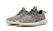 Yeezy Boost 350 V1 Turtle Dove 3