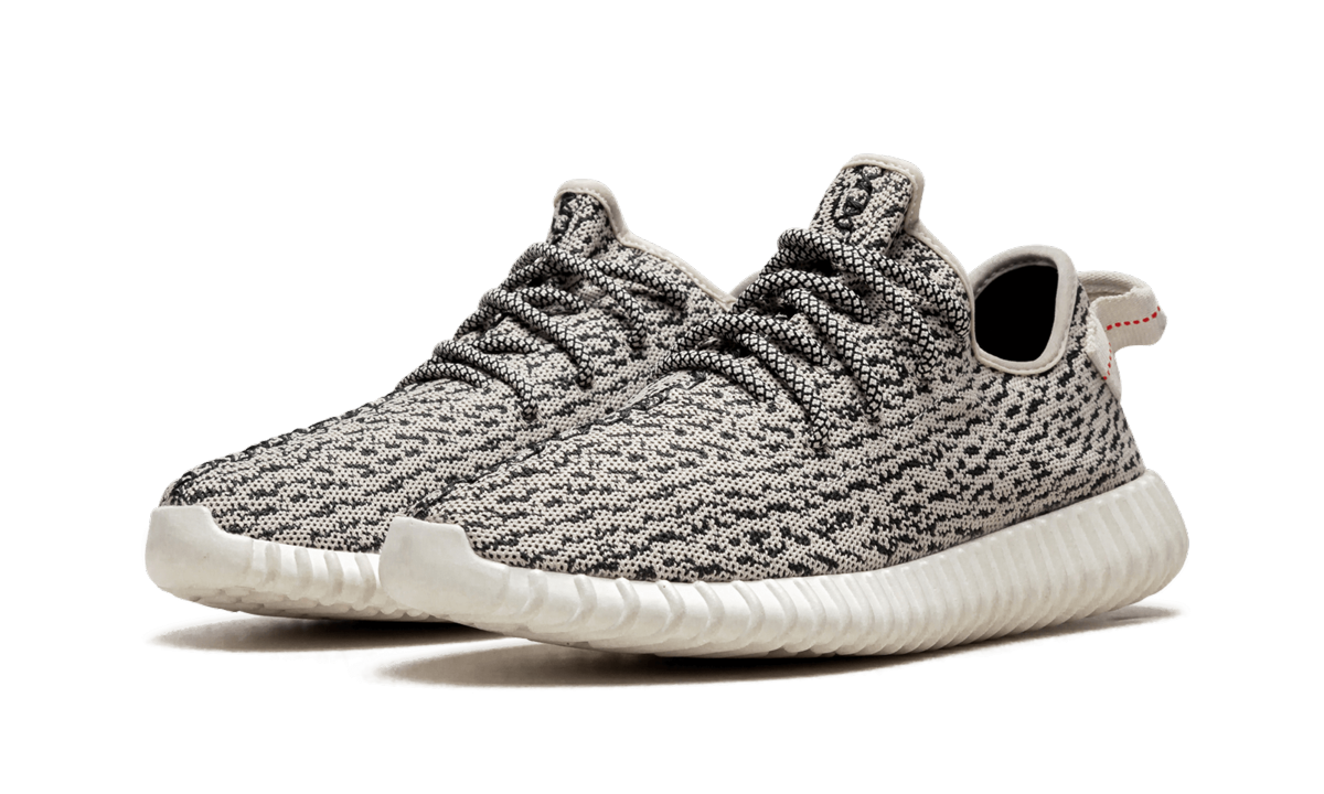 Yeezy Boost 350 V1 Turtle Dove 3