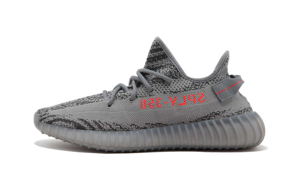 Yeezy Boost 350 V2 Beluga 2.0 1