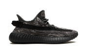 Yeezy Boost 350 V2 MX Dark Sea Salt 7