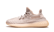 Yeezy Boost 350 V2 Synth (non-reflective) 1