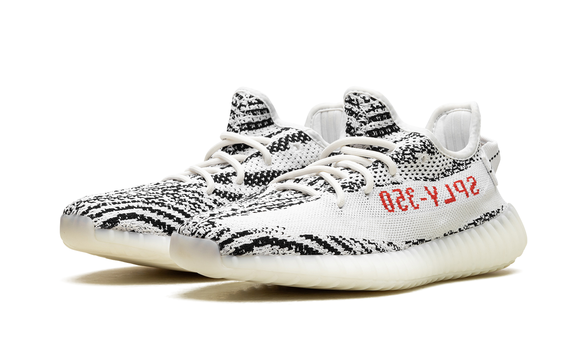 Yeezy Boost 350 V2 Zebra 3