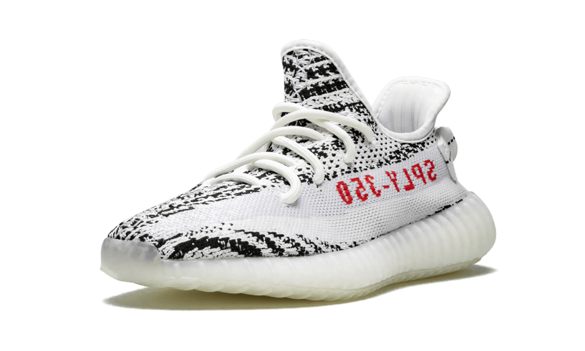 Yeezy Boost 350 V2 Zebra 5