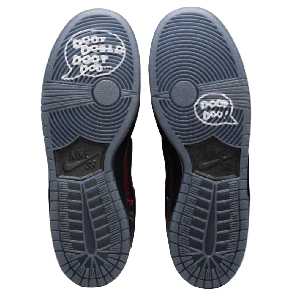 Nike SB Dunk Low Nardwuar