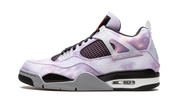 Air Jordan 4 Retro Zen Master 1