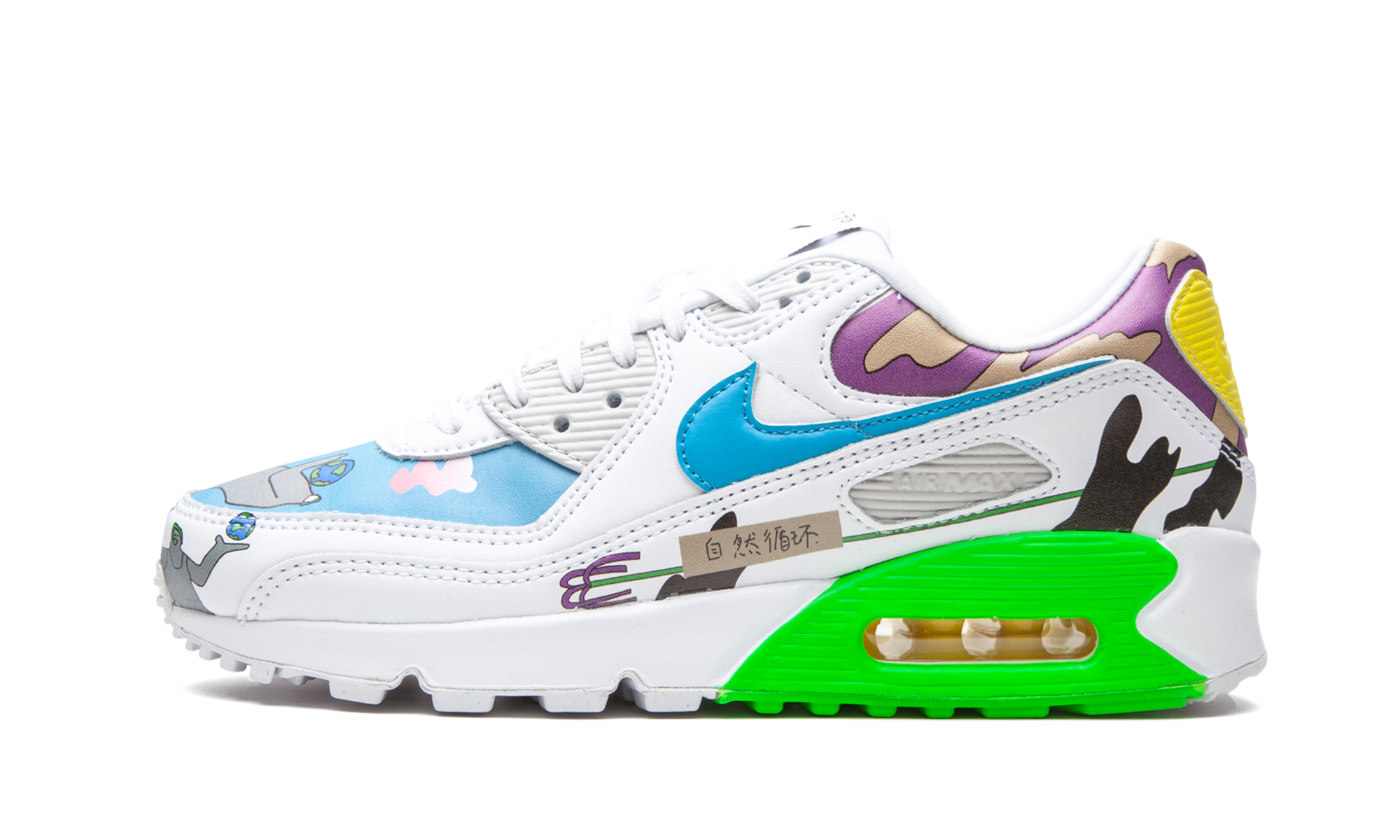 Nike Air Max 90 Flyleather Ruohan Wang 1