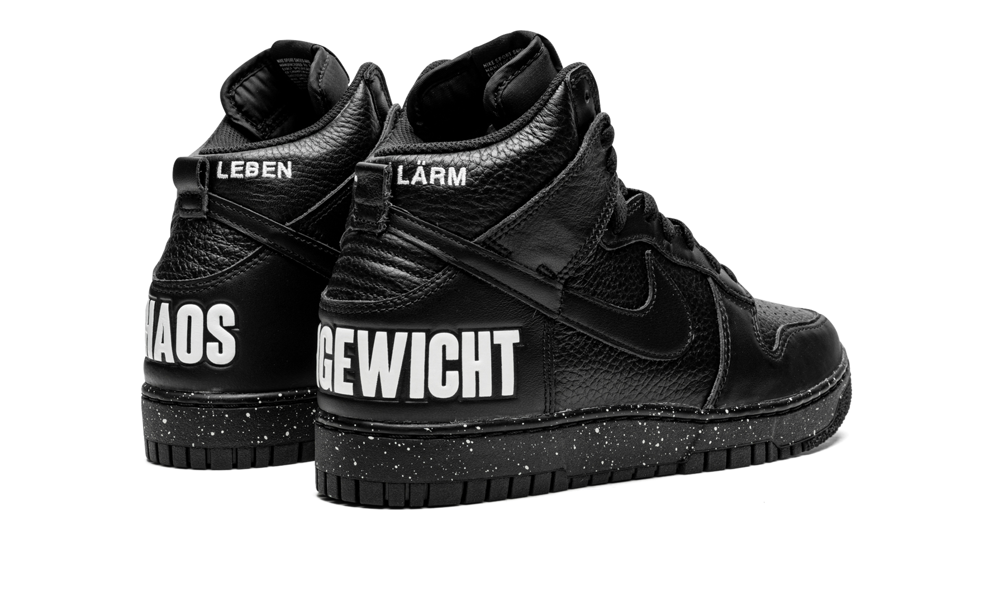 Nike Dunk High Undercover Black Paint Splatter