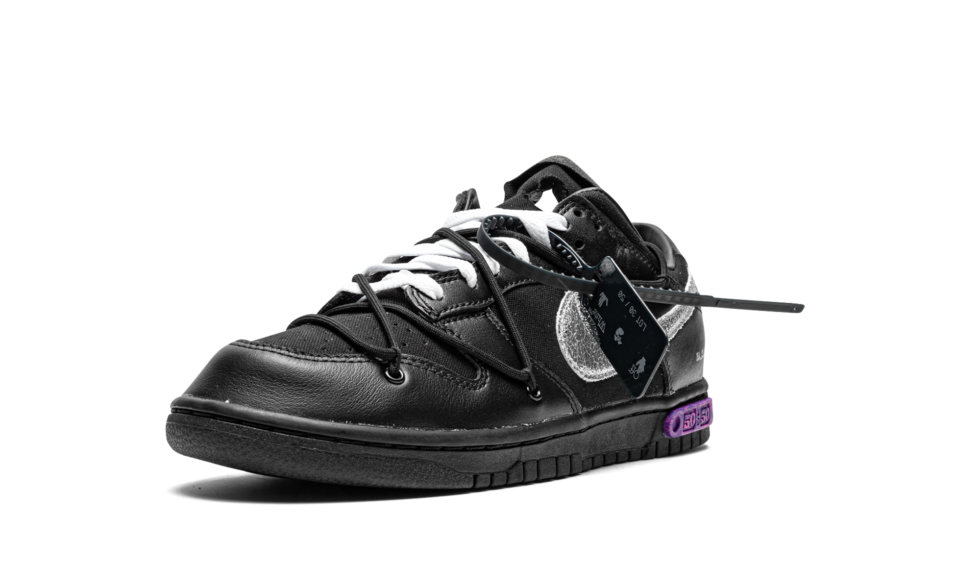 Nike Dunk Low Off-White Lot 50 4