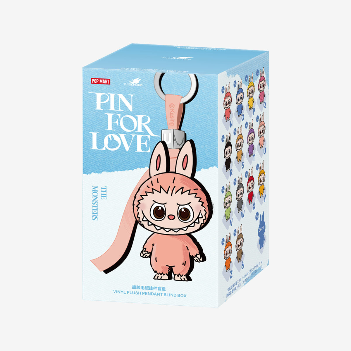 Pop Mart Labubu The Monsters - Pin for Love Series (N-Z) 1