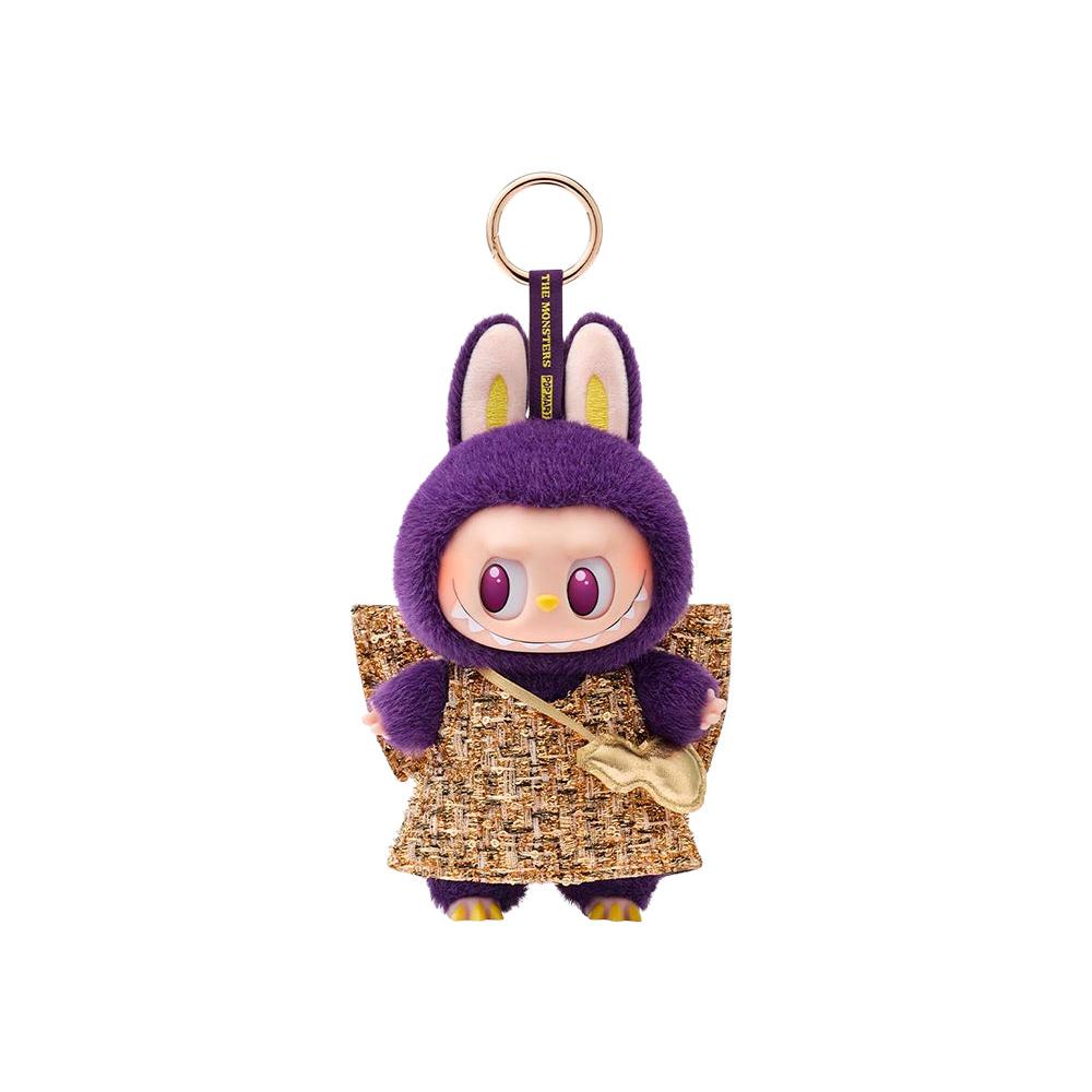 Pop Mart Labubu x Pronounce - Wings of Fortune Vinyl Plush Hanging Card 1