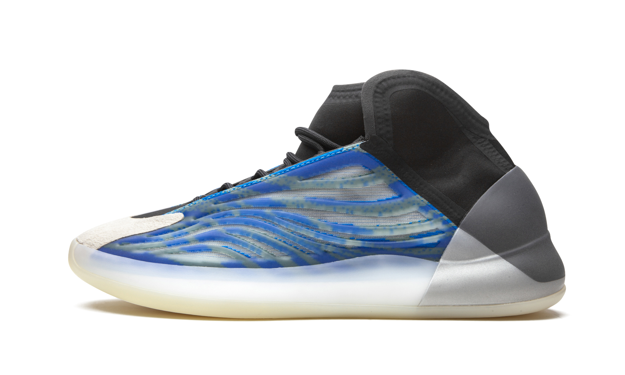 Yeezy QNTM Frozen Blue 2